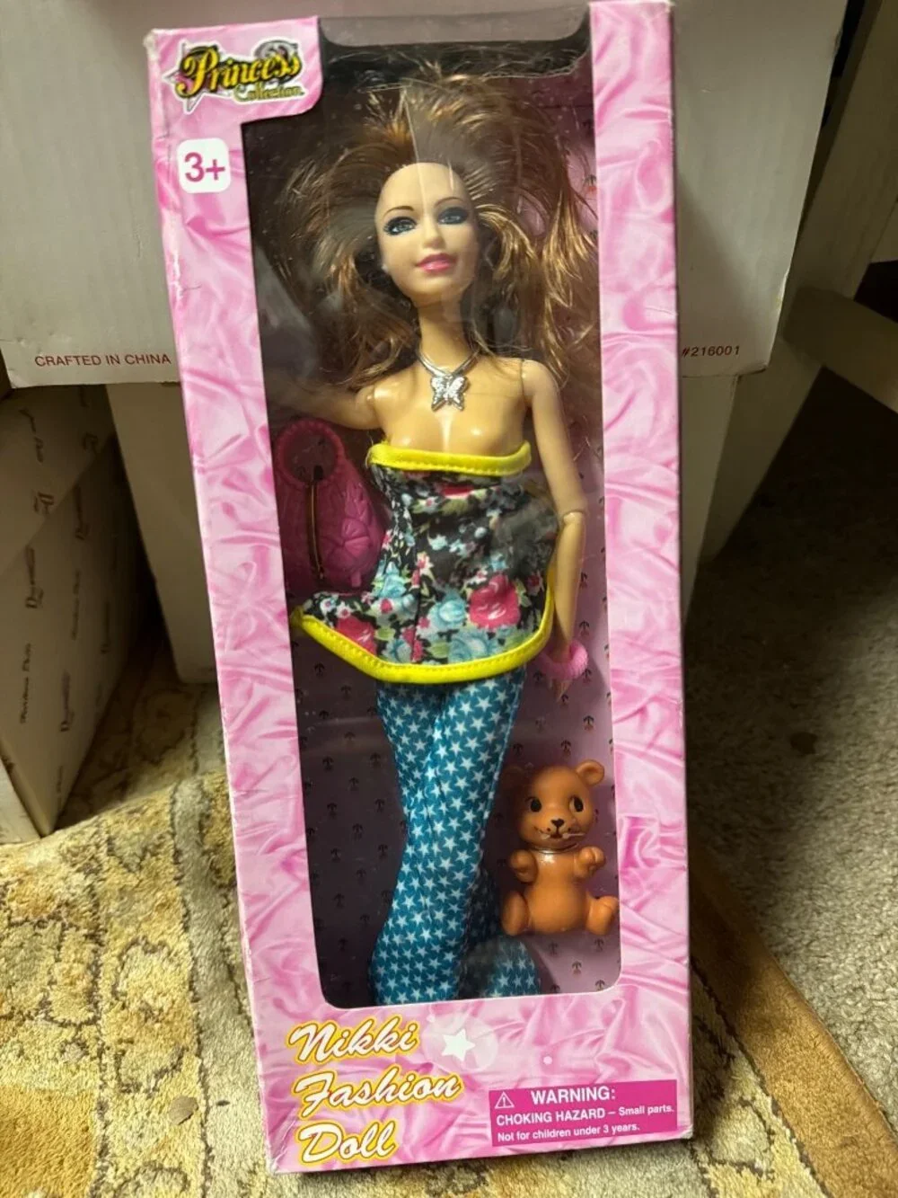 Nikki Fashion Doll Princess Collection